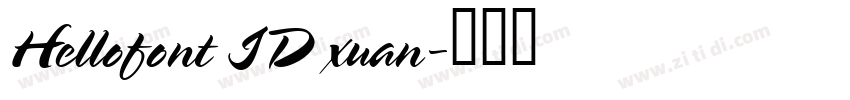 Hellofont ID xuan字体转换